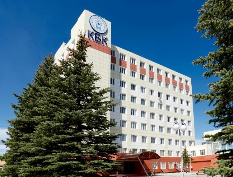 На КБК с 1 октября повысят тарифы и оклады на 10%