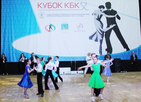 За кубок комбината боролись более 900 танцоров со всей страны