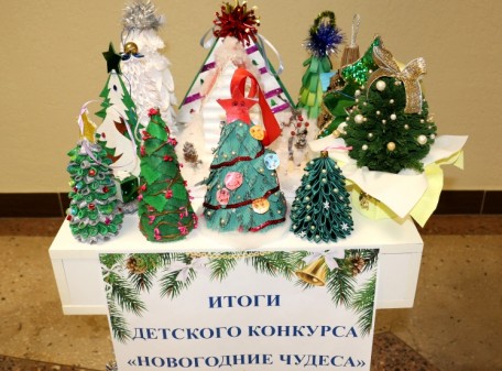 Чудеса своими руками