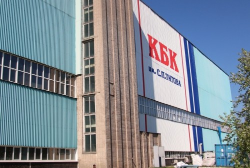 Продаётся оборудование в связи с модернизацией производства