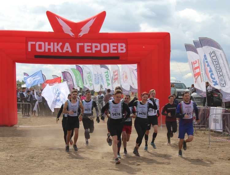 Крутой маршрут «Гонки героев»