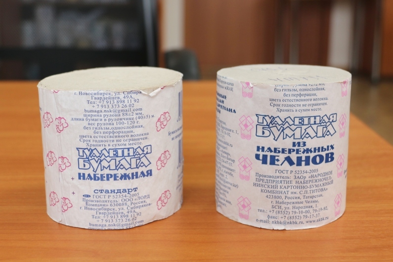 Новосибирское УФАС признало действия ООО «Лорд Компани» недобросовестной конкуренцией