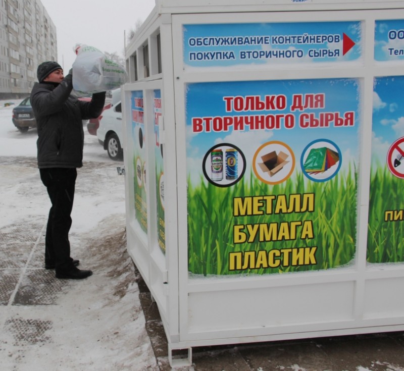 КБК и «Проминдустрия» продолжают акцию «Зелёная улица»