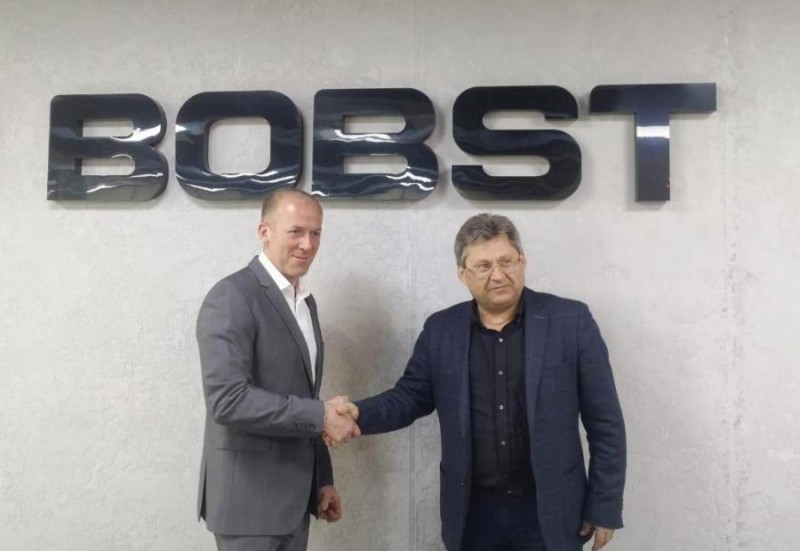 На КБК установят оборудование премиум-класса от компании BOBST