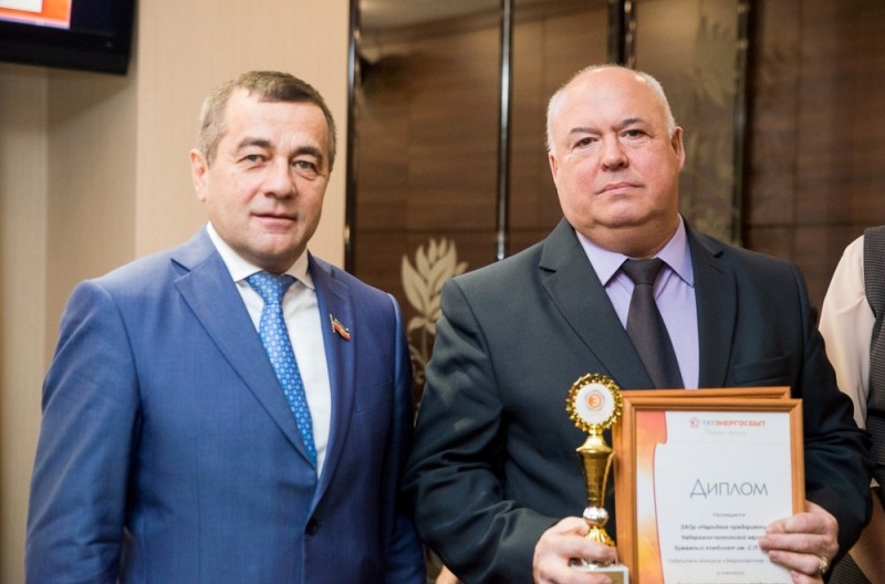 Набережночелнинский КБК им. С.П. Титова победил в конкурсе «Энергопартнёр-2017»