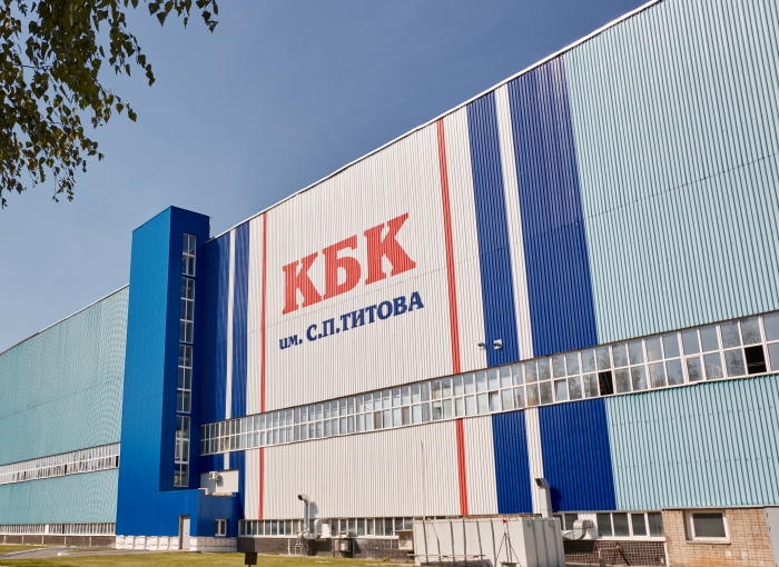 Картонно-бумажный комбинат – второе бюджетообразующее предприятие Набережных Челнов