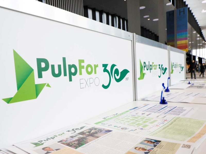 Комбинат примет участие в выставке PalpFor 2023