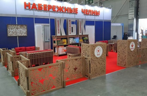 На выставку RosUpack – с новинкой